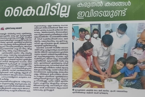 Centre for Empowerment & Enrichment, Empowering the Marginalized. Enriching Lives with Dignity