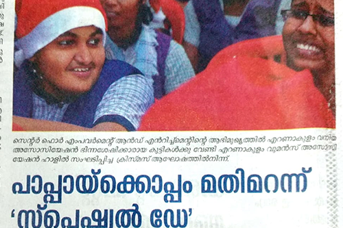 Centre for Empowerment & Enrichment, Empowering the Marginalized. Enriching Lives with Dignity