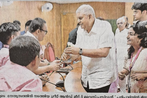 Centre for Empowerment & Enrichment, Empowering the Marginalized. Enriching Lives with Dignity