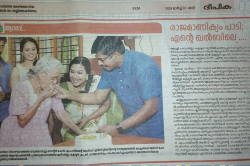 Centre for Empowerment & Enrichment, Empowering the Marginalized. Enriching Lives with Dignity