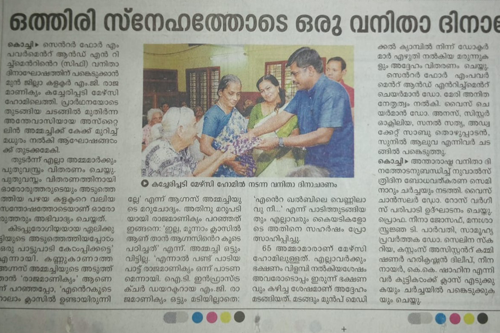 Centre for Empowerment & Enrichment, Empowering the Marginalized. Enriching Lives with Dignity