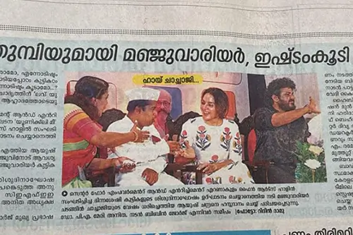 Centre for Empowerment & Enrichment, Empowering the Marginalized. Enriching Lives with Dignity